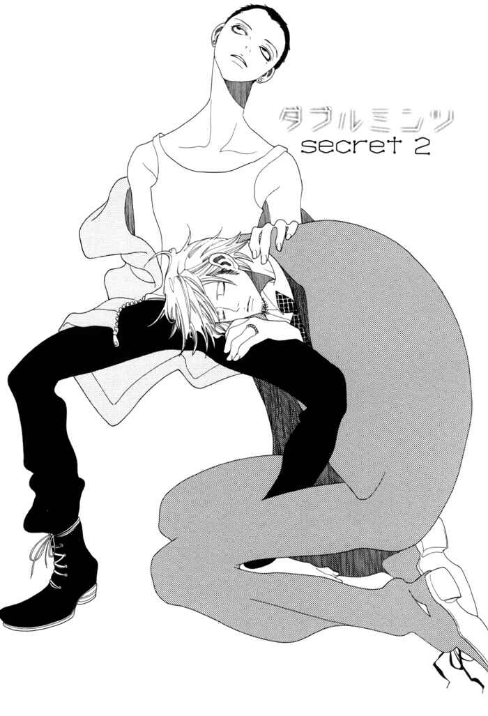 Page 2 Chapter 2 Double Mints