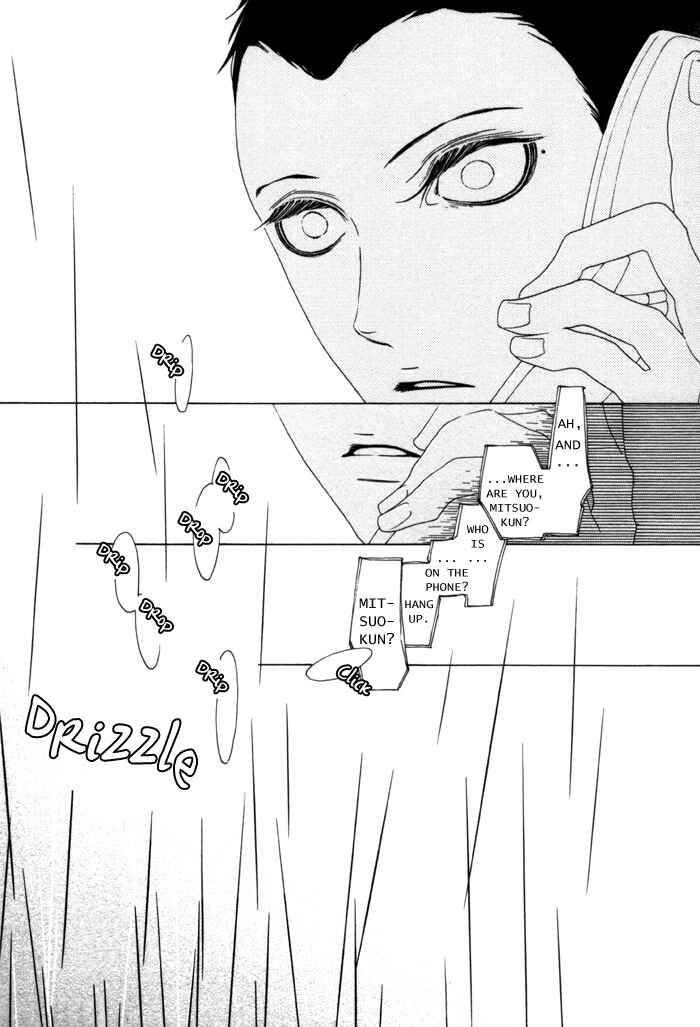 Page 23 Chapter 2 Double Mints