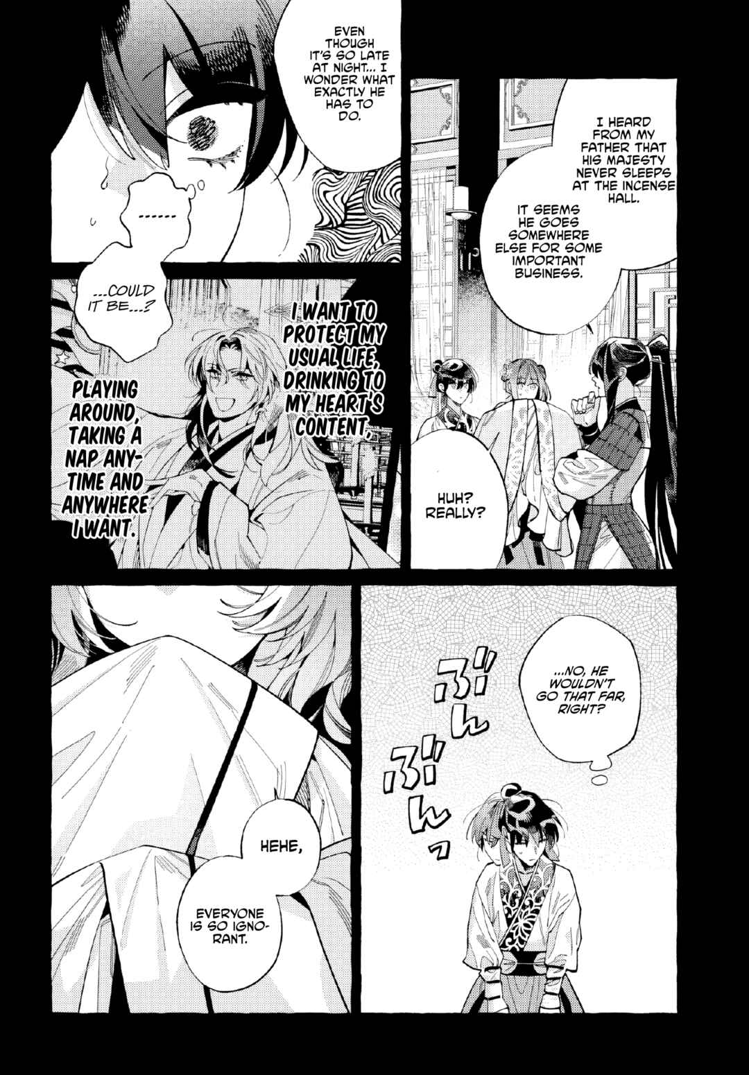 Page 11 Chapter 4 Akki no Koukyuu Kaen