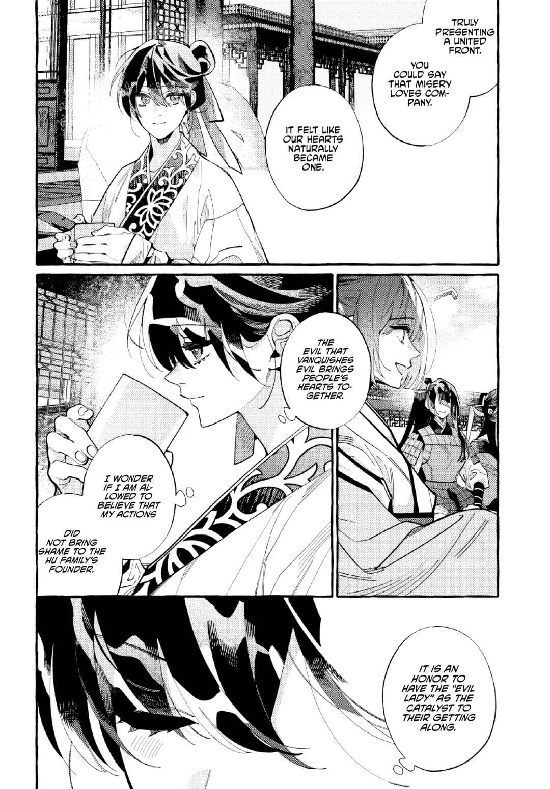 Page 17 Chapter 4 Akki no Koukyuu Kaen