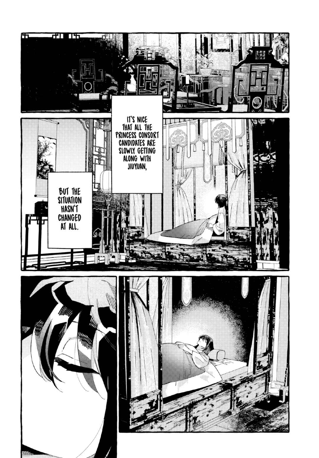 Page 23 Chapter 4 Akki no Koukyuu Kaen