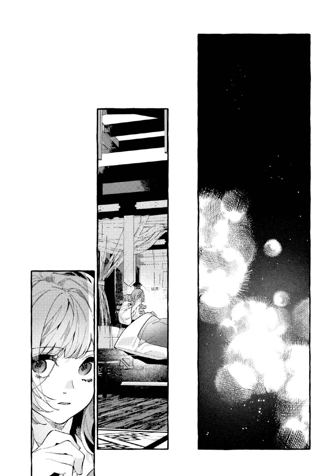 Page 24 Chapter 4 Akki no Koukyuu Kaen