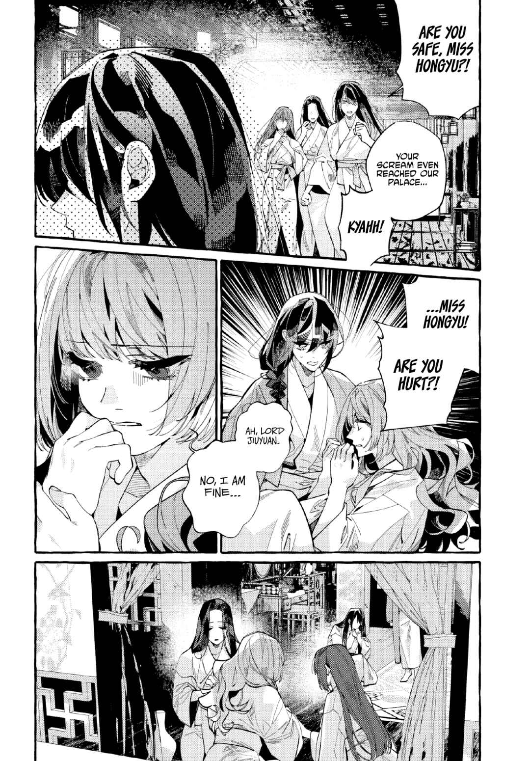 Page 28 Chapter 4 Akki no Koukyuu Kaen