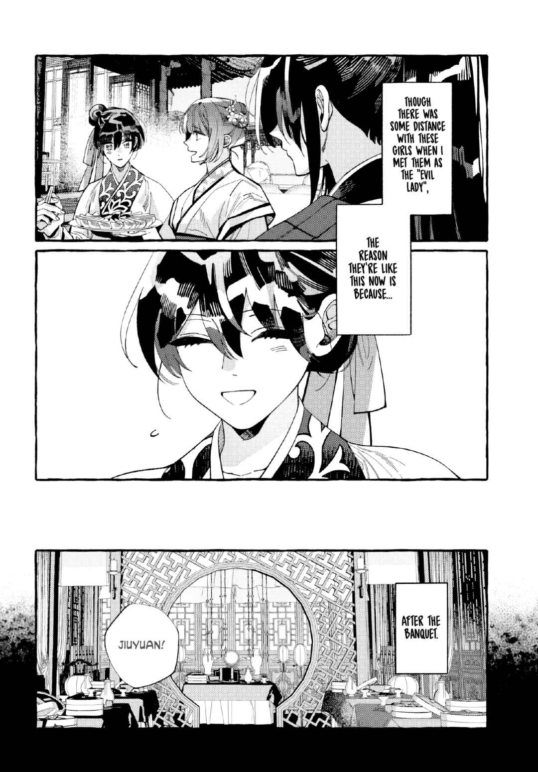 Page 7 Chapter 4 Akki no Koukyuu Kaen