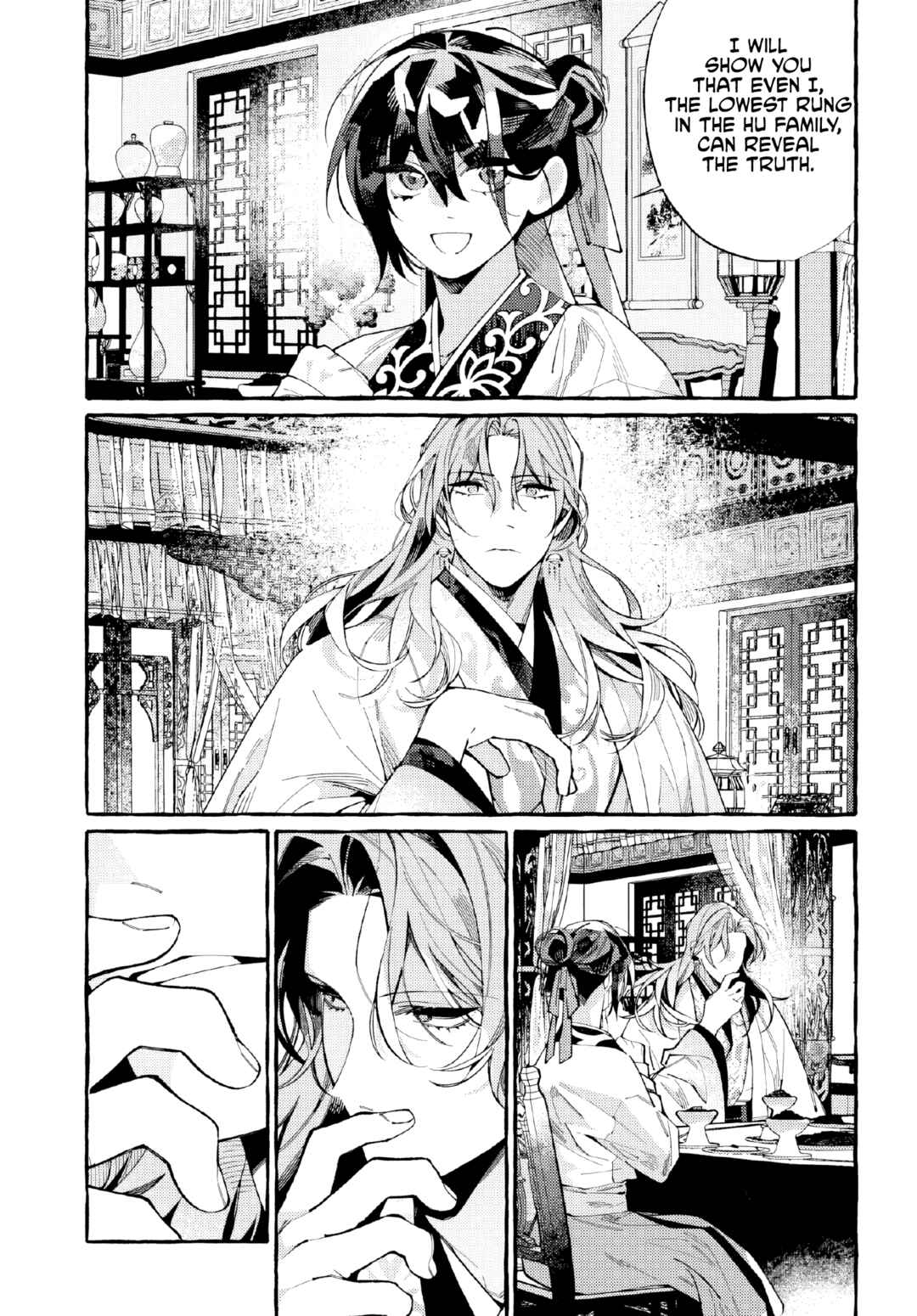 Page 14 Chapter 5 Akki no Koukyuu Kaen