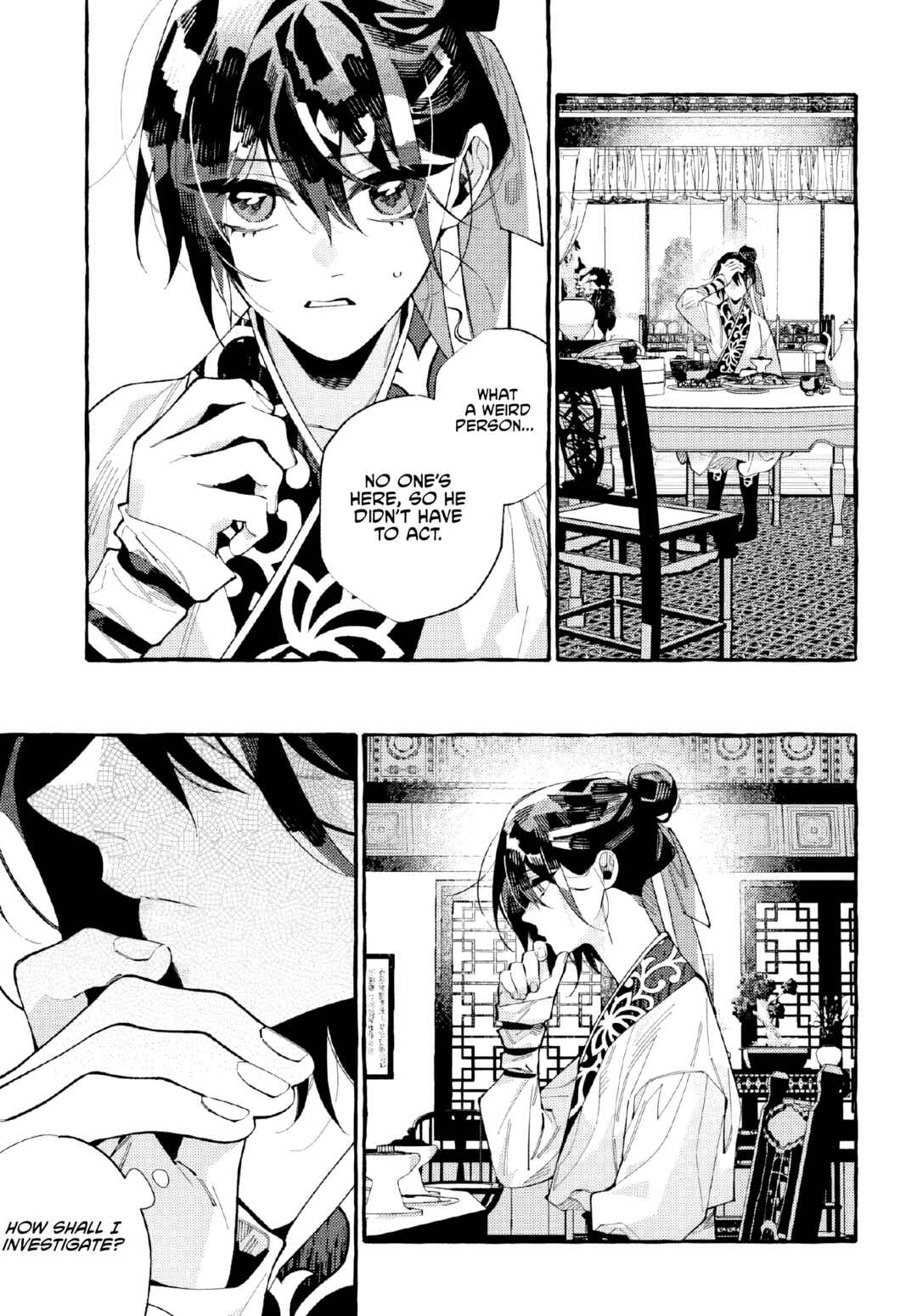 Page 18 Chapter 5 Akki no Koukyuu Kaen