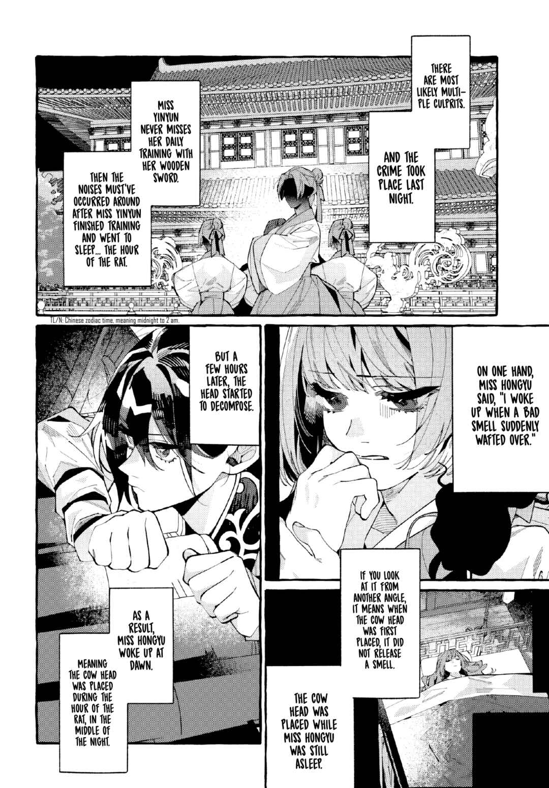 Page 31 Chapter 5 Akki no Koukyuu Kaen