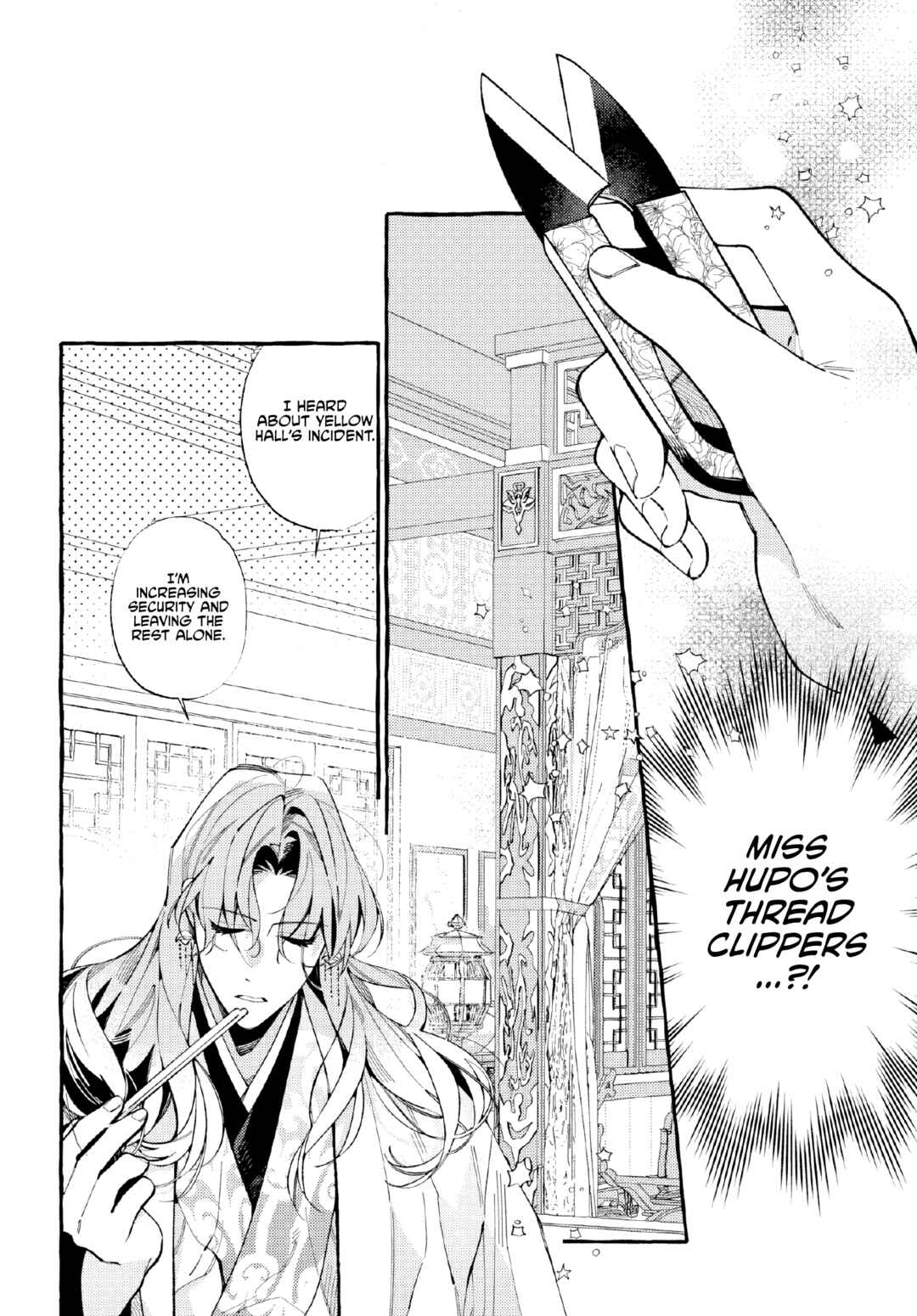 Page 9 Chapter 5 Akki no Koukyuu Kaen