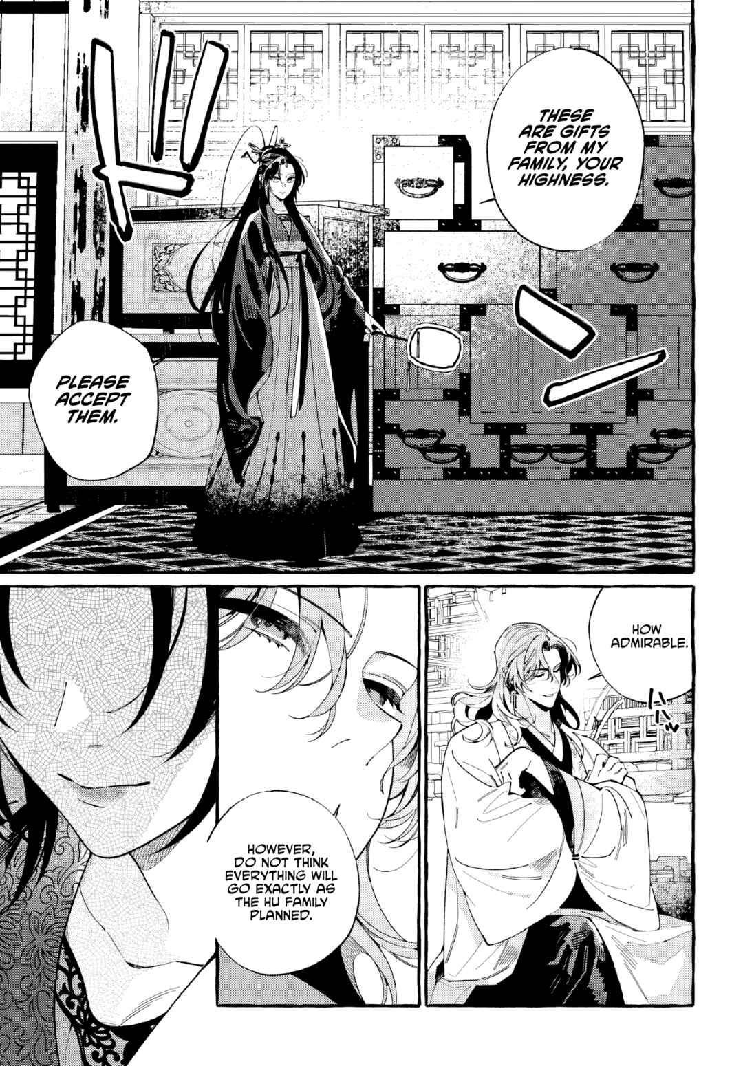 Page 26 Chapter 2 Akki no Koukyuu Kaen