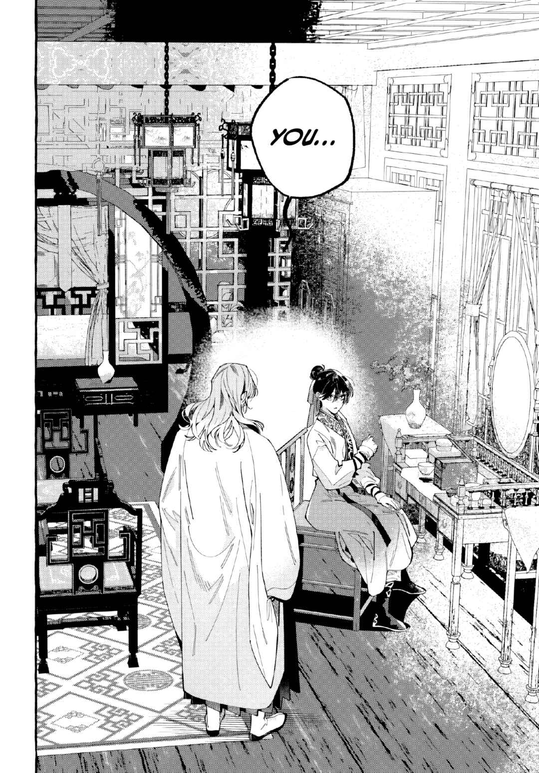Page 33 Chapter 2 Akki no Koukyuu Kaen