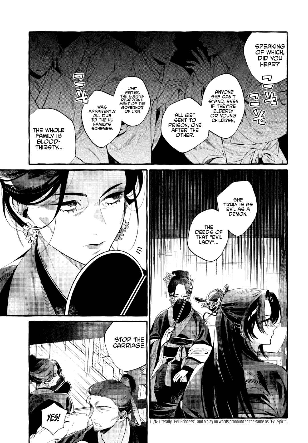 Page 10 Chapter 1 Akki no Koukyuu Kaen