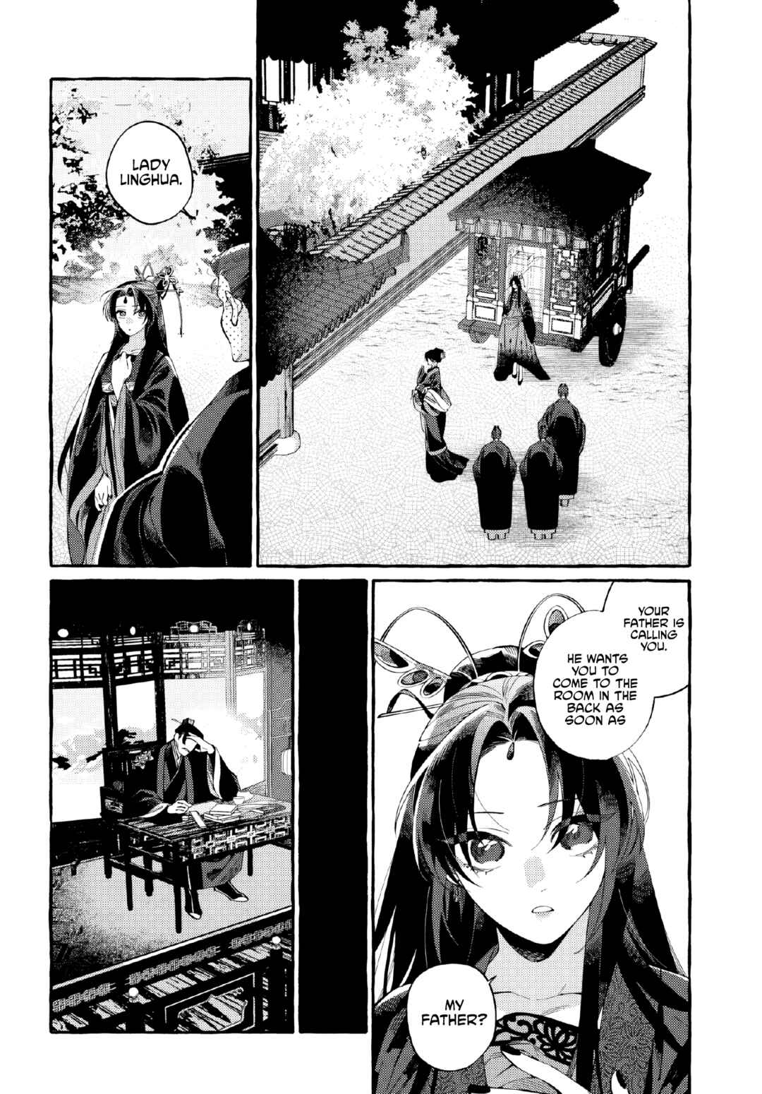 Page 21 Chapter 1 Akki no Koukyuu Kaen