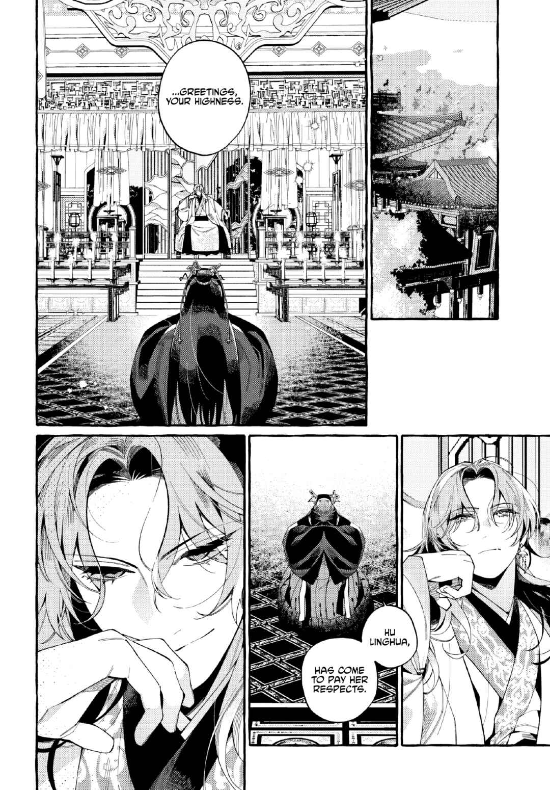 Page 29 Chapter 1 Akki no Koukyuu Kaen