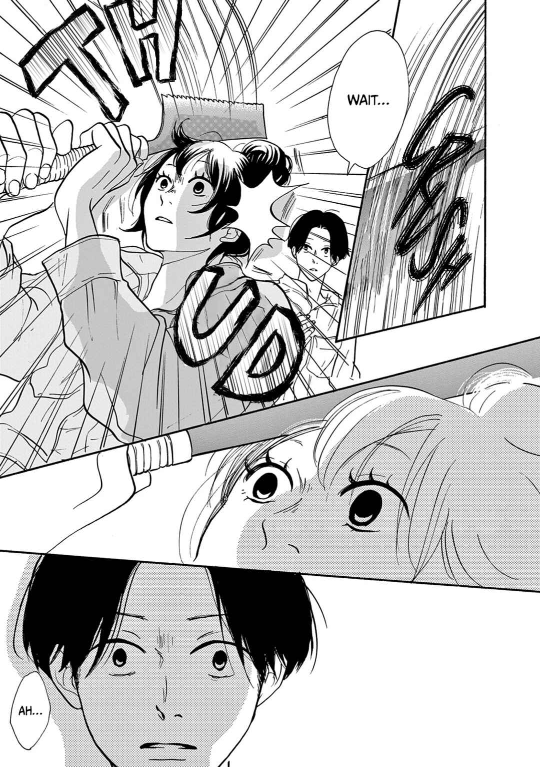 Page 21 Chapter 5 Bonkura Bonbon House