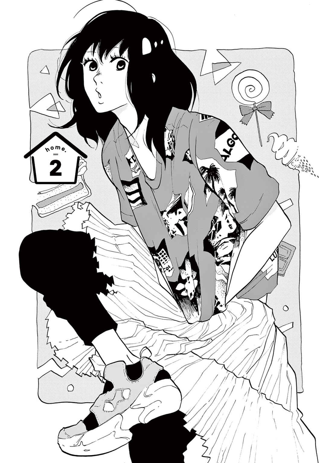 Page 1 Chapter 2 Bonkura Bonbon House