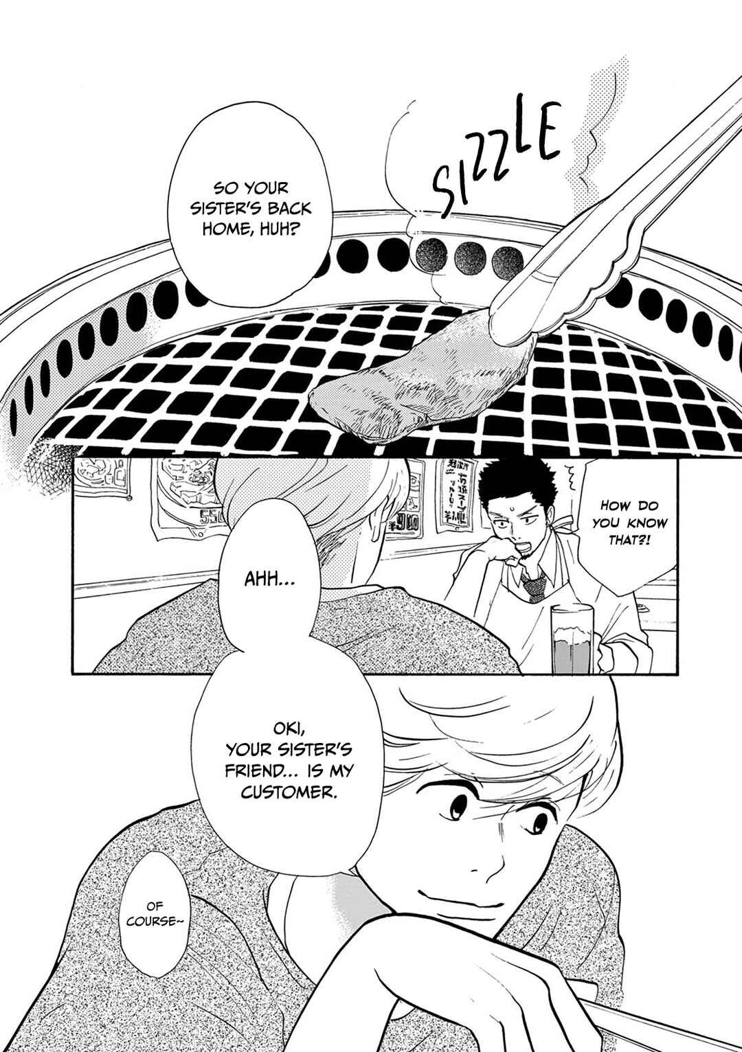 Page 2 Chapter 2 Bonkura Bonbon House