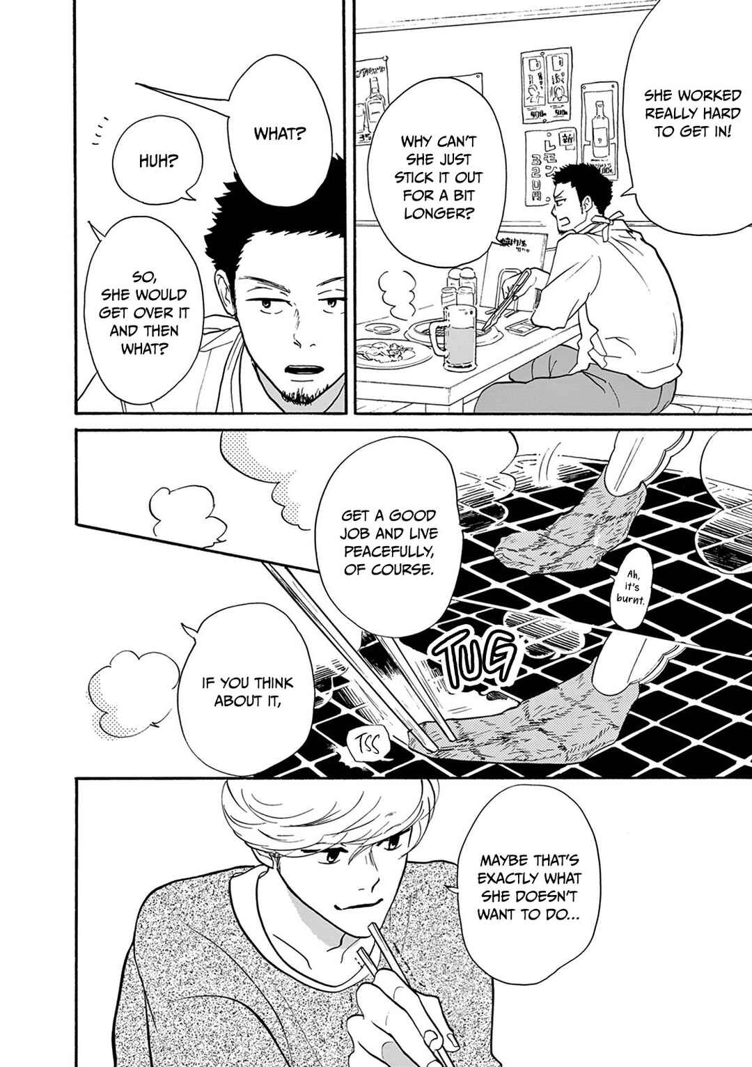 Page 4 Chapter 2 Bonkura Bonbon House