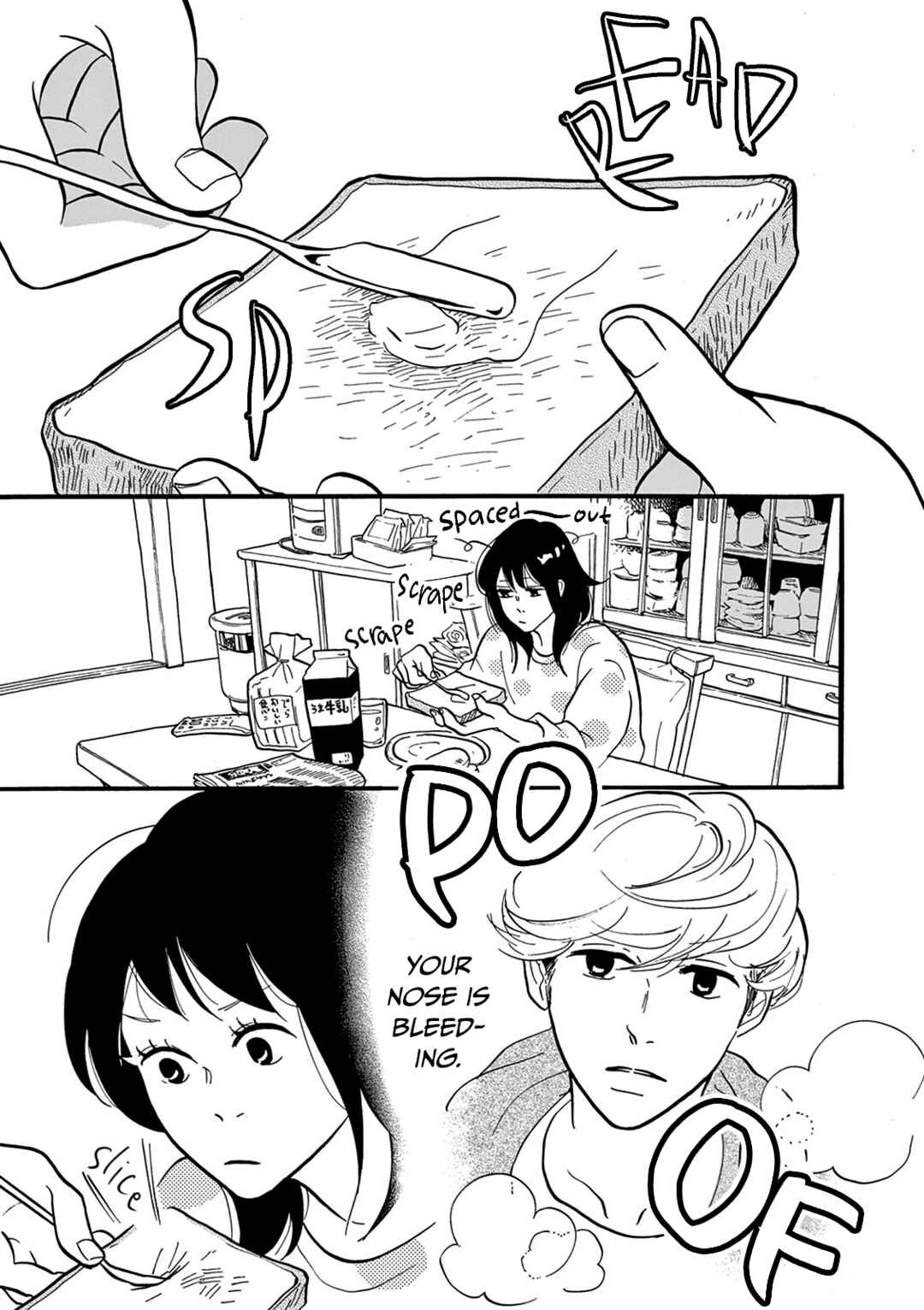 Page 8 Chapter 6 Bonkura Bonbon House