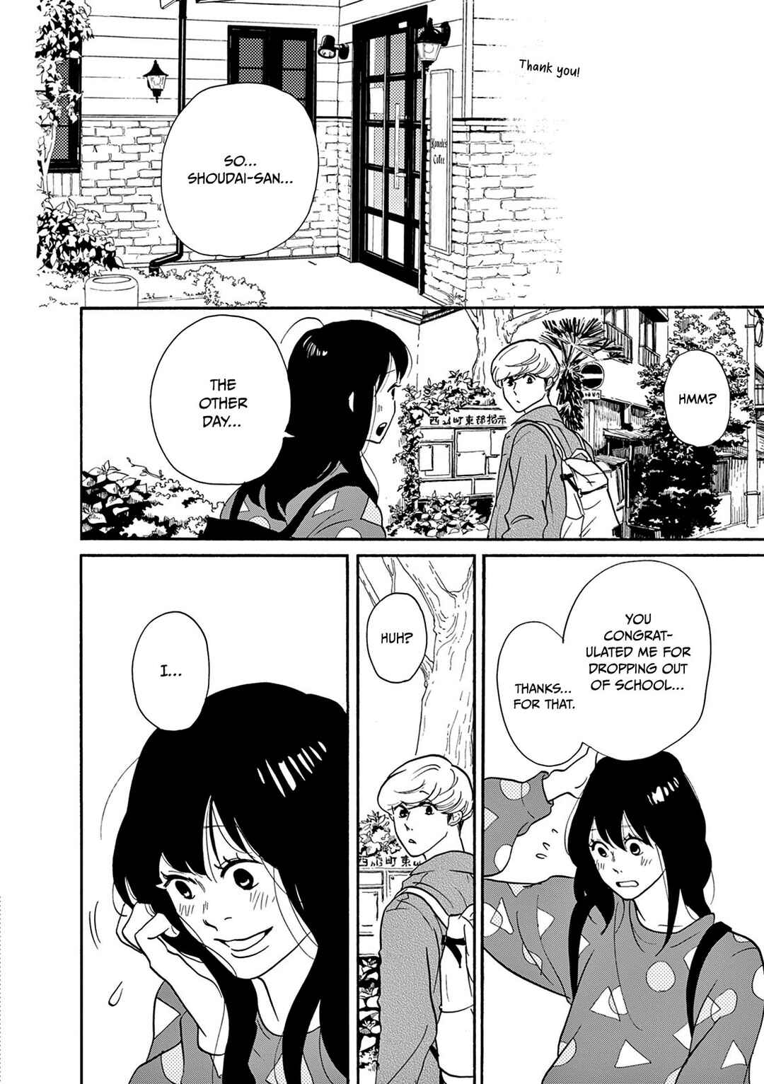 Page 12 Chapter 3 Bonkura Bonbon House