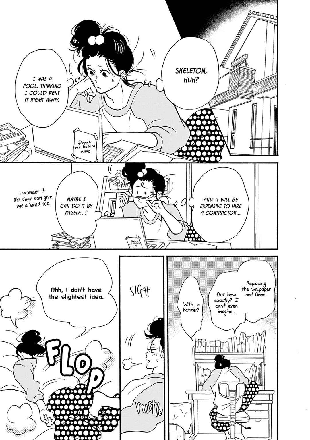 Page 15 Chapter 3 Bonkura Bonbon House
