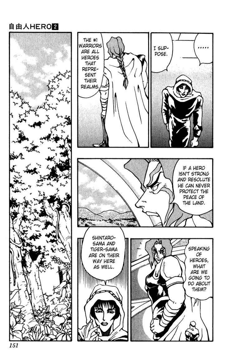 Page 14 Chapter 13 Freeman Hero