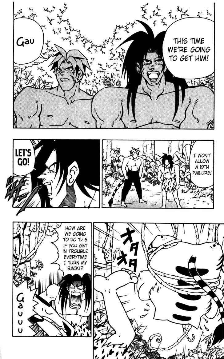 Page 15 Chapter 13 Freeman Hero