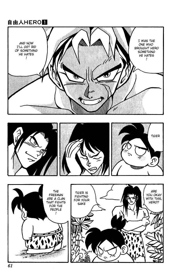 Page 21 Chapter 2 Freeman Hero
