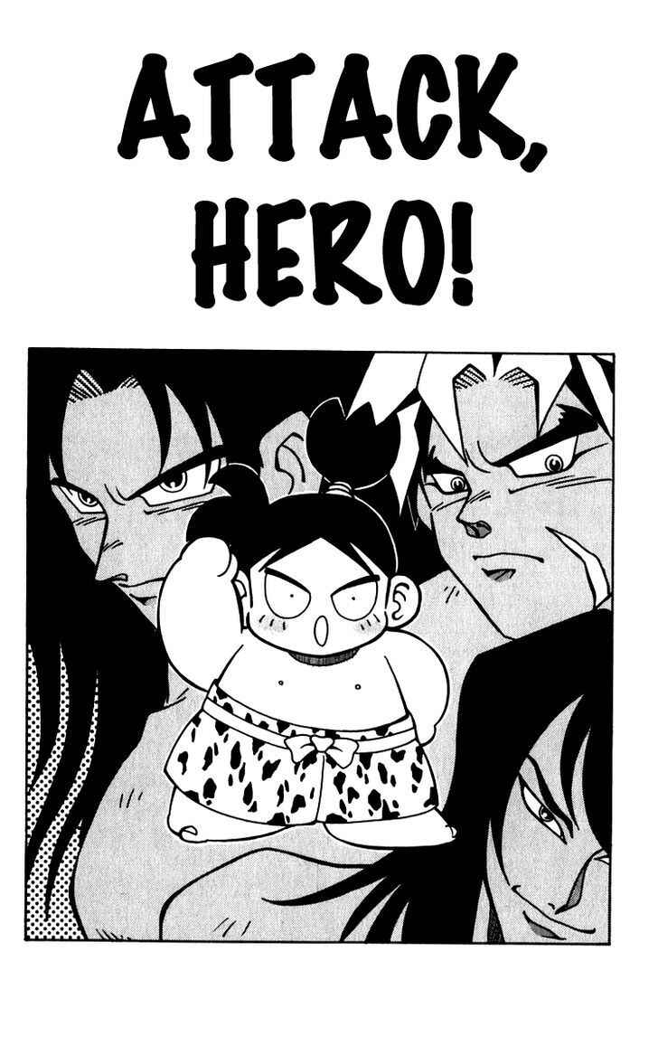 Page 1 Chapter 8 Freeman Hero