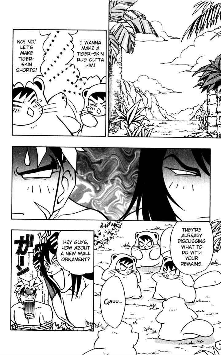 Page 2 Chapter 8 Freeman Hero