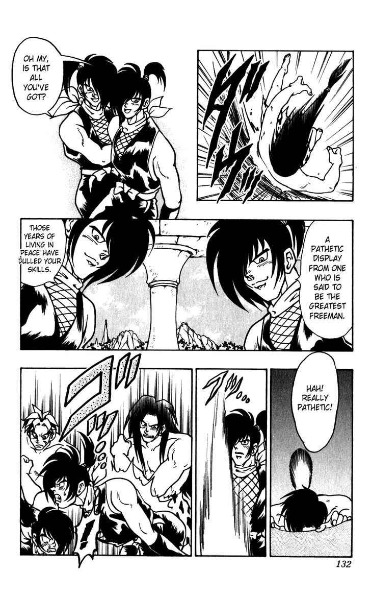 Page 14 Chapter 12 Freeman Hero