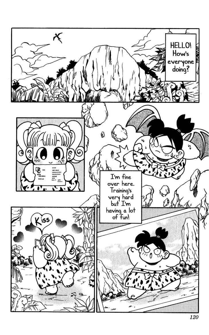 Page 2 Chapter 12 Freeman Hero