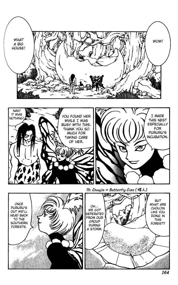 Page 15 Chapter 6 Freeman Hero