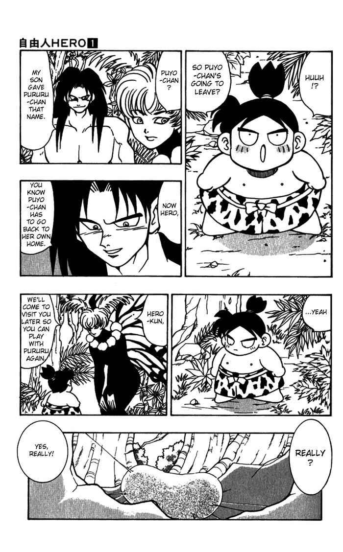 Page 16 Chapter 6 Freeman Hero