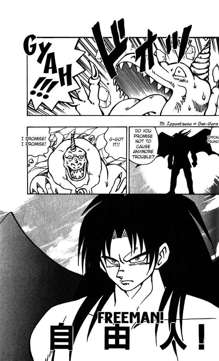 Page 2 Chapter 6 Freeman Hero