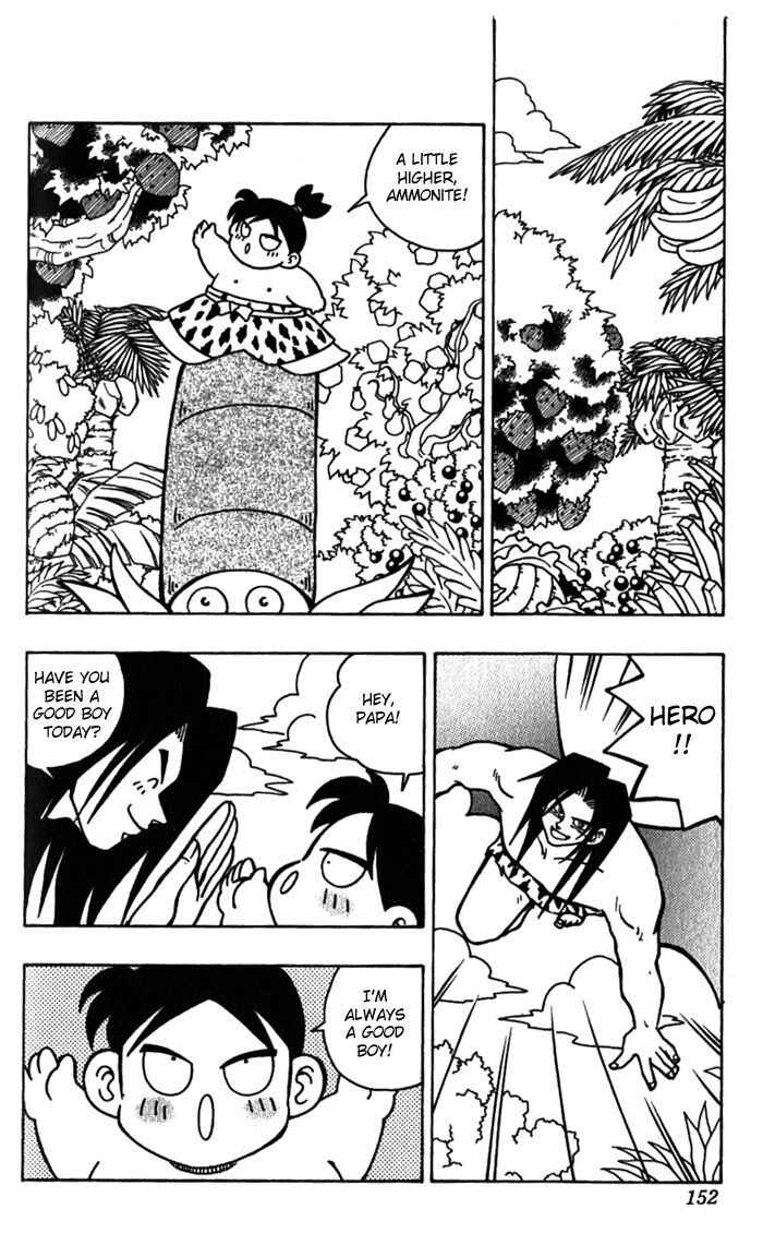 Page 3 Chapter 6 Freeman Hero