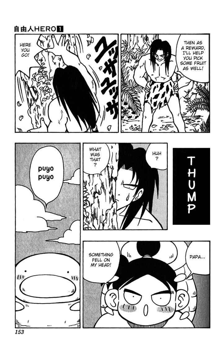 Page 4 Chapter 6 Freeman Hero