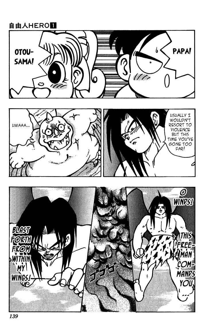 Page 32 Chapter 5 Freeman Hero
