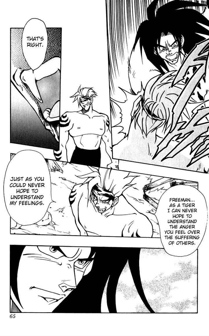 Page 15 Chapter 9 Freeman Hero
