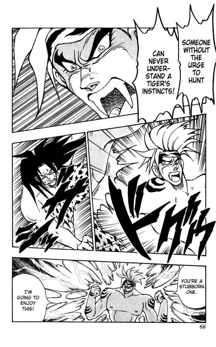 Page 16 Chapter 9 Freeman Hero