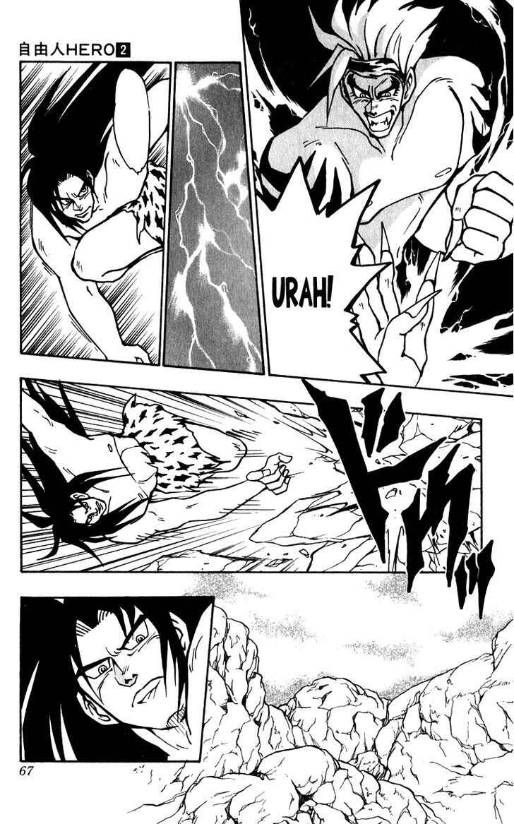 Page 17 Chapter 9 Freeman Hero