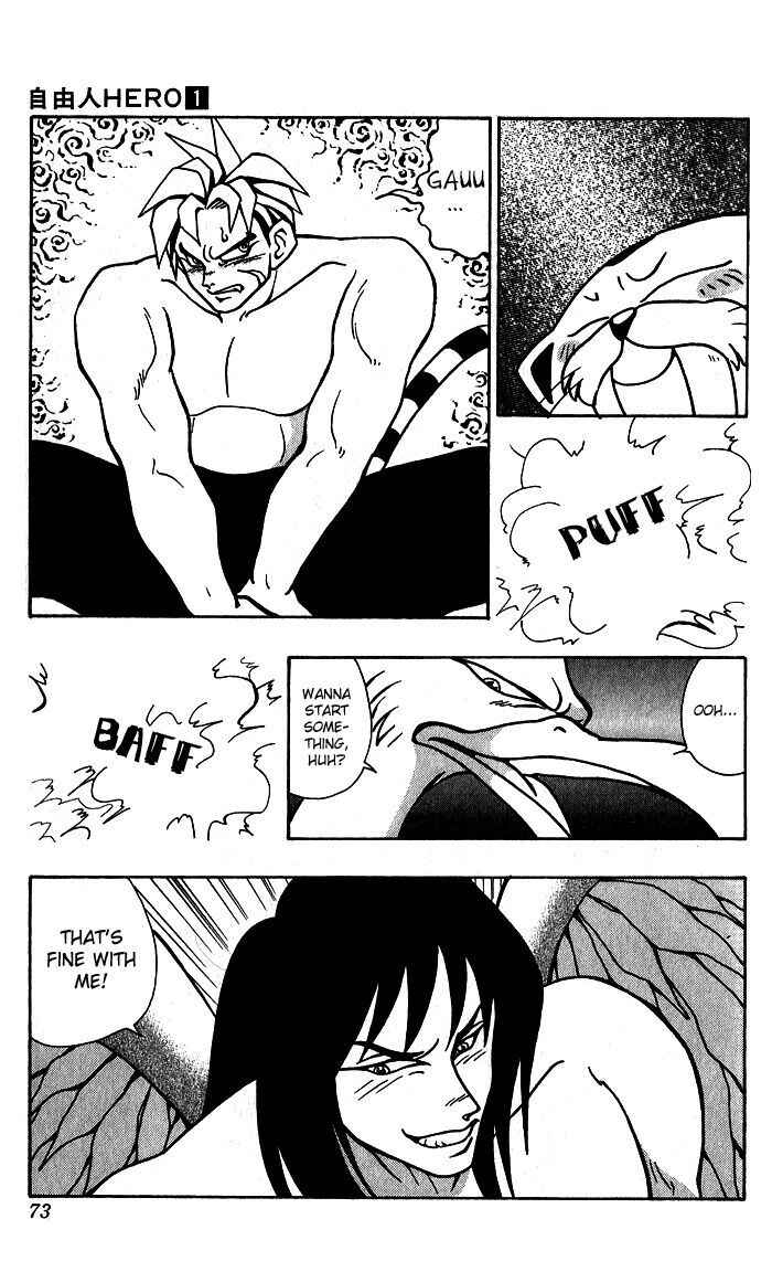 Page 7 Chapter 3 Freeman Hero
