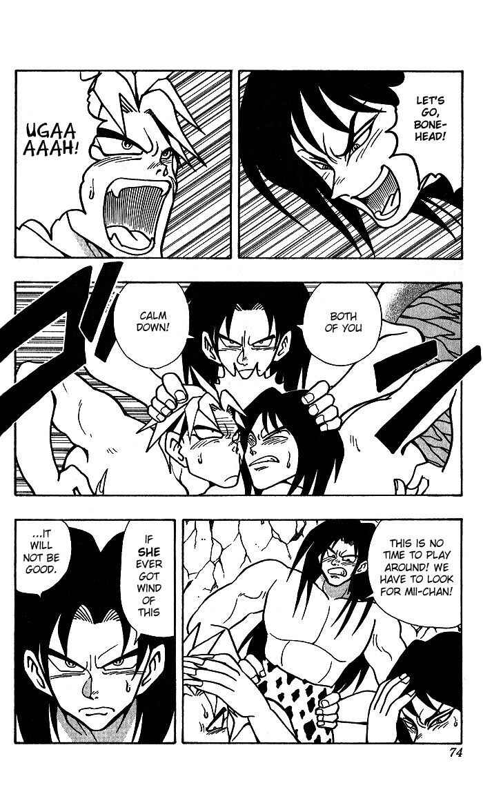 Page 8 Chapter 3 Freeman Hero