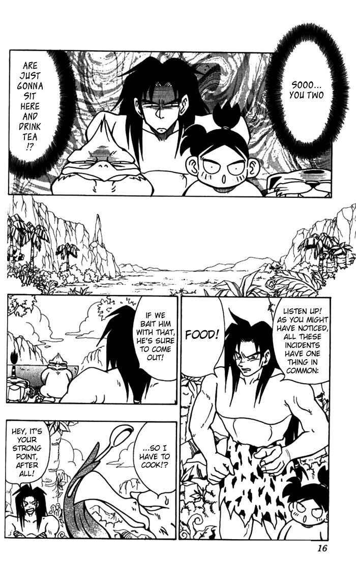 Page 15 Chapter 7 Freeman Hero