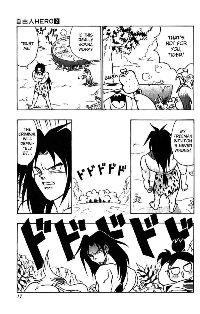 Page 16 Chapter 7 Freeman Hero