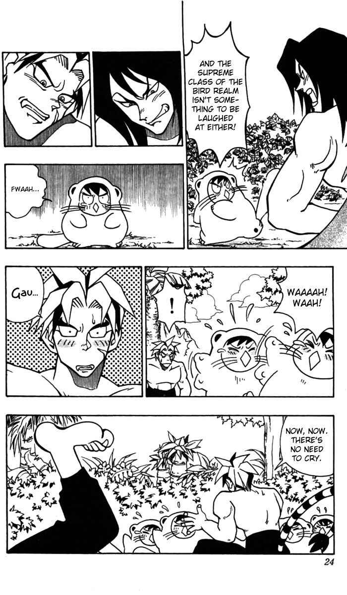 Page 23 Chapter 7 Freeman Hero