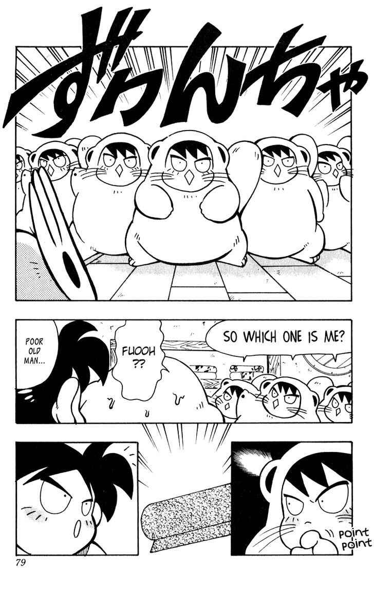 Page 5 Chapter 10 Freeman Hero