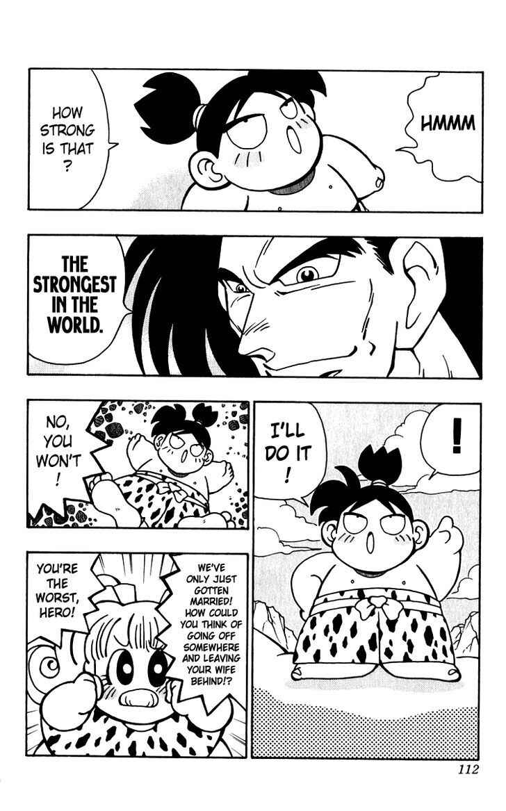 Page 16 Chapter 11 Freeman Hero