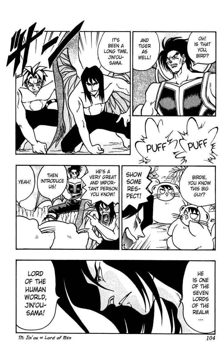 Page 8 Chapter 11 Freeman Hero