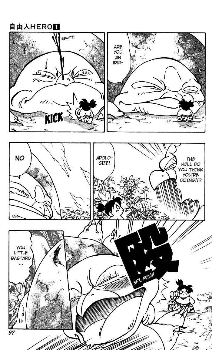 Page 11 Chapter 4 Freeman Hero