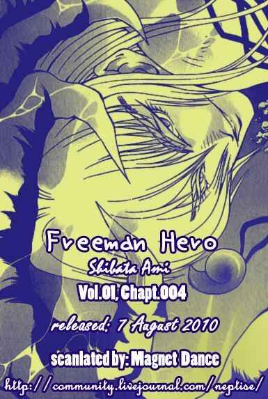 Page 22 Chapter 4 Freeman Hero